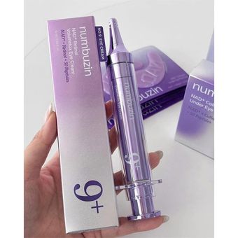 کرم دور چشم نامبوزین شماره 9 حاوی NAD+ و رتینول 10 میل