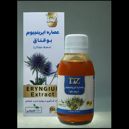 عصاره خوراکی ایرینجیوم بوقناق (120 سی سی)