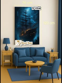 تابلوی تخیلی / کشتی ماژلان و سفر به دنیای ناشناخته 🌊👻_کد B35