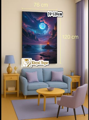 تابلو تخیلی / سفر به دنیای، کیهانی شگفت‌انگیز 🌌✨_کد B33