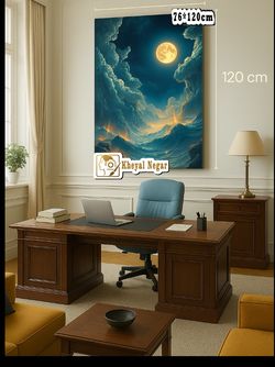 تابلو دفتر کار جادوی ماه در دل اقیانوس 🌕🌊 _کد B17