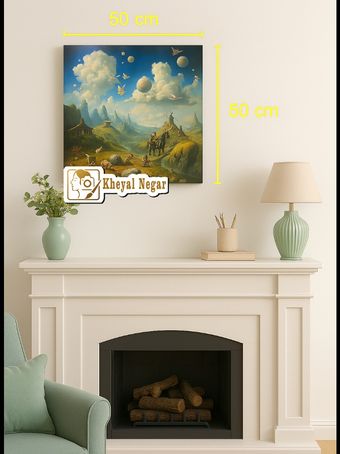 تابلوی خیالی/ سفر به دنیای خیال 🌌 _ کد  B90