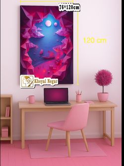 تابلوی هنری 3 بعدی / دنیای ساحلی در کمال شکوه 🌊 _کد B86