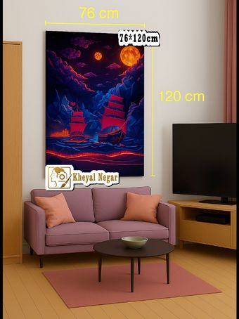 تابلوی تخیلی / سفر به افق‌های خیال 🌌 کد B55