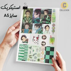 استیکر پک انیمه شیطان کش طرح تانجیرو کامادو (Tanjiro Kamado) Demon Slayer بدون برش سایز A5 کد 01