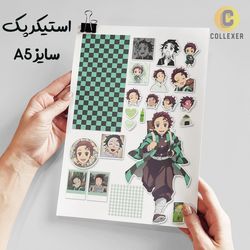 استیکر پک انیمه شیطان کش طرح تانجیرو کامادو (Tanjiro Kamado) Demon Slayer بدون برش سایز A5 کد 02