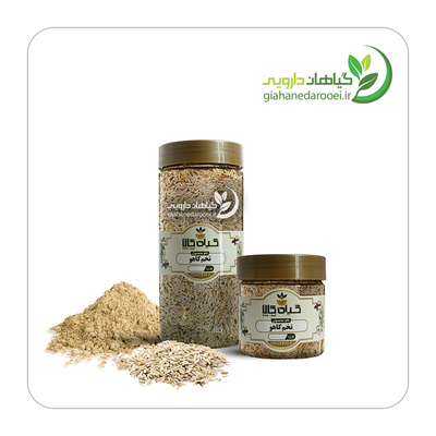 بذر کاهو - پودرشده / پودرنشده - بسته بندی