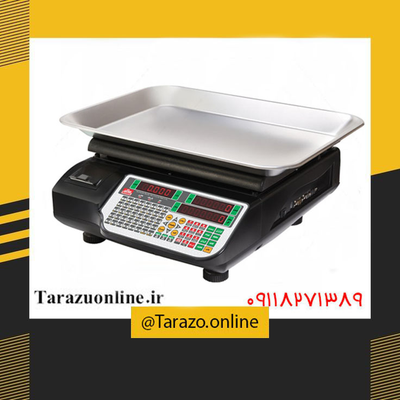 ترازو فروشگاهی محک(پرینتردار) مدل MDS16000B-50kg