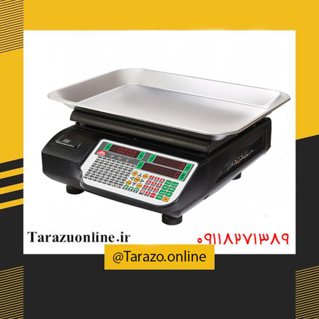 ترازو فروشگاهی محک(پرینتردار) مدل MDS16000B-50kg
