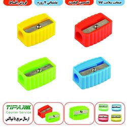 تراش کد A1 بسته 4 عددی