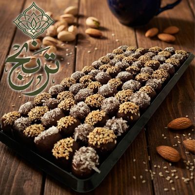 ترافل خرمایی کنجدی ترنج - پک 500 گرمی