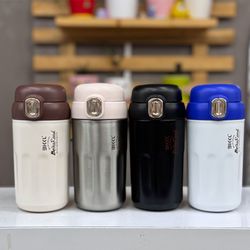 تراول ماگ BKKI