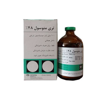 تری متوسول دامی 48درصد شرکت جنرا کرواسی (تری متوپریم+سولفادیازین)