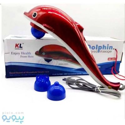 ماساژور دلفین