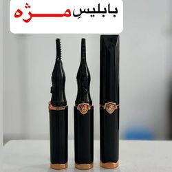 بابلیس مژه حرارتی