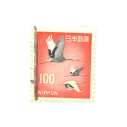 تمبر ثبت طبیعت 2020 ژاپن