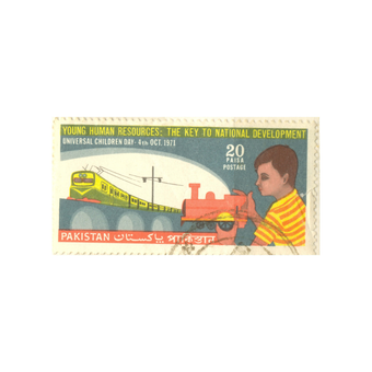 تمبر سالروز کودک 1971 پاکستان