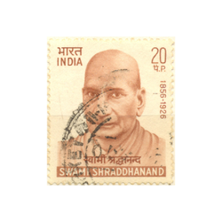 تمبر شادادنا 1970 هند