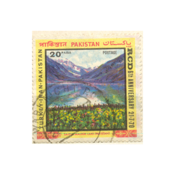 تمبر ششمین سالگرد محیط زیست 1970 پاکستان