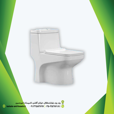 توالت فرنگی توچال کسری+درب دوبل اسلیم و مکانیزم
