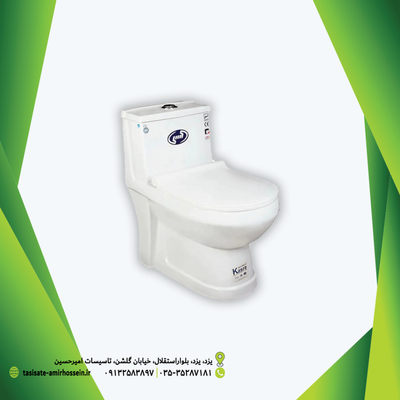 توالت فرنگی دانوب کسری +درب دوبل اسلیم و مکانیزم