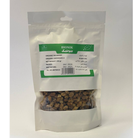توت خشک ارگانیک بیونیک 250 گرم