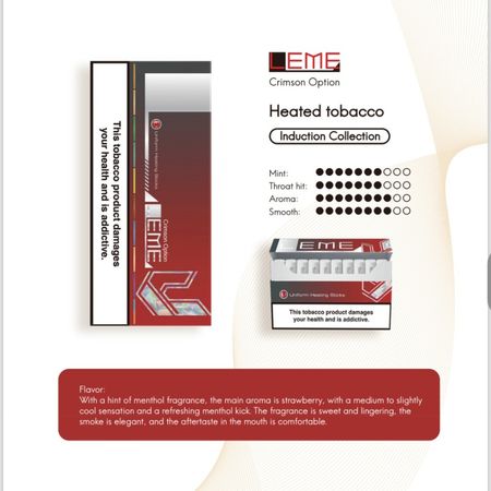 لمه توت‌فرنگی Leme Crimson Option