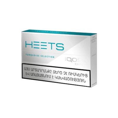هیتس تورکویز ارمنی Heets Turquoise