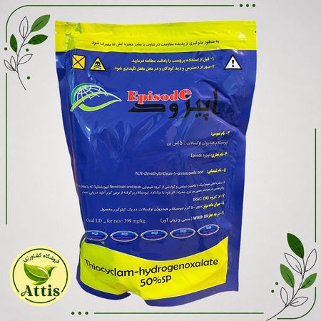 حشره کش اپیزود (اویسکت) 250 گرمی سرای سپند