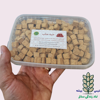 حبه عناب طبیعی 400 گرمی – میان‌وعده سالم بدون افزودنی