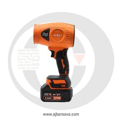 جت فن شارژی مکس مدل GF1