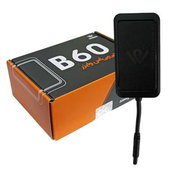 ردیاب خودروی وایزر مدل B60