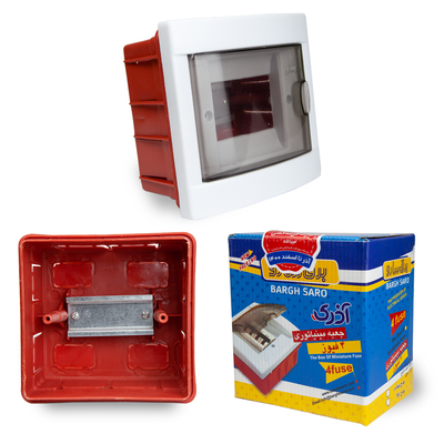 جعبه فیوز 4 تایی با ریل فلزی SA سارو