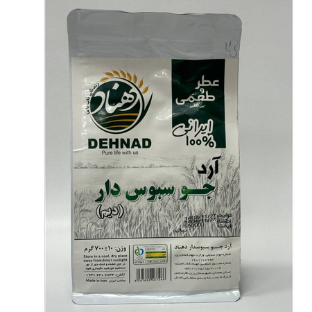 آرد جو سبوس دار دیم دهناد 700 گرم