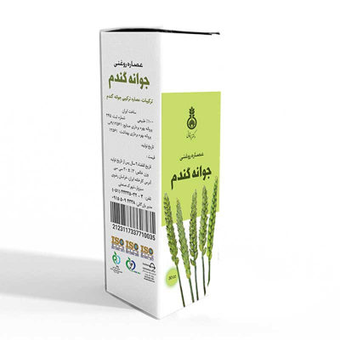عصاره روغنی جوانه گندم دکترزرقانی