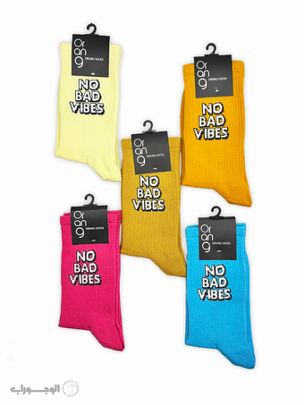 جوراب طرح NO BAD VIBE کش انگلیسی فانتزی - کالکشن ده جفتی 5 رنگ