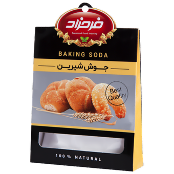 جوش شیرین 70گرمی فرحزاد مقوایی