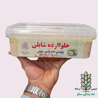 حلوا ارده پسته‌ای ممتاز شابلی 1800 گرمی