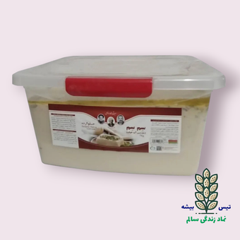 حلوا ارده سم سم آب حیات 7 کیلوگرمی | اقتصادی و سالم