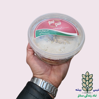 حلوا ارده پسته ای ویژه 500 گرمی آب حیات سم سم