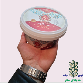 حلوا ارده 450 گرمی آب حیات سم سم