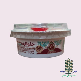 حلوا ارده تک نفره 50 گرمی آب حیات