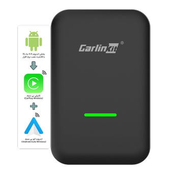 دانگل فعالسازی کارپلی و اندروید اتو  Carlinkit CPC200 CCPA PLUS