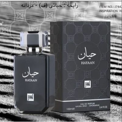 ادکلن حیاتی مشکی Hayati Black