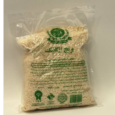 برنج سفید ارگانیک مزرعه شکراله پور 1 کیلو