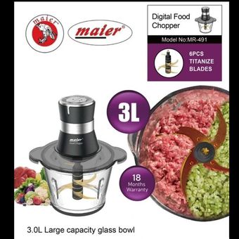 خردکن مایر مدل MR-491