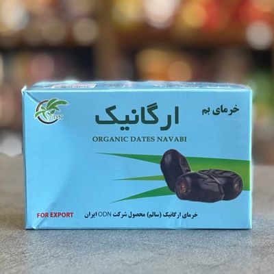 خرما مضافتی ارگانیک نوابی 500-550 گرم