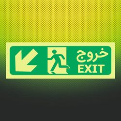 تابلو خروج چپ پایین فتولومینسنت یا شبنما