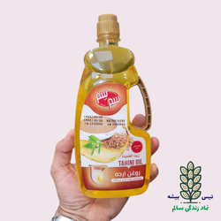 روغن ارده 700 گرمی آب حیات سم سم