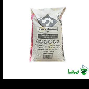 سیمان تیپ 2 خزر - عمده